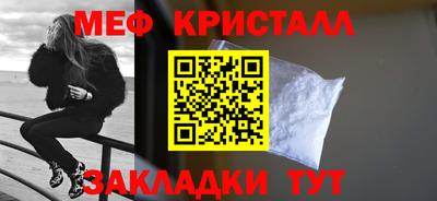 a pvp Лесосибирск
