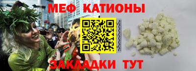 шишки Ликино-Дулёво