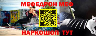 a pvp Лесосибирск