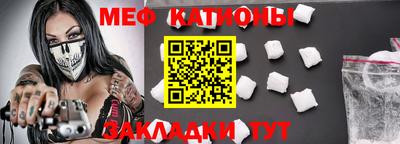 шишки Ликино-Дулёво