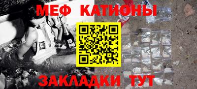 мескалин Малгобек