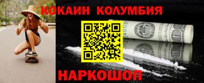 a pvp Лесосибирск