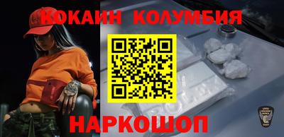 альфа пвп Малоярославец