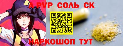мескалин Малгобек