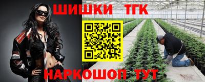 альфа пвп Малоярославец