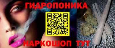альфа пвп Малоярославец
