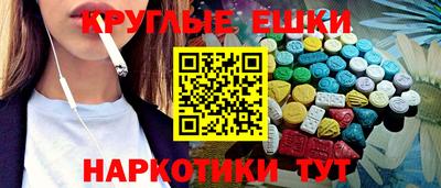 шишки Ликино-Дулёво