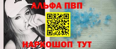шишки Ликино-Дулёво
