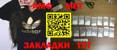 a pvp Лесосибирск
