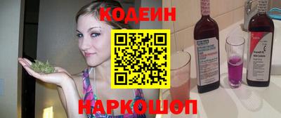 мескалин Малгобек