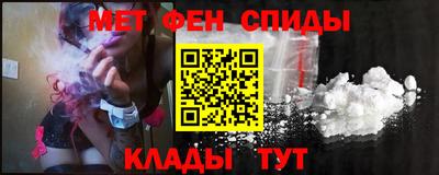 MESCALINE Ливны