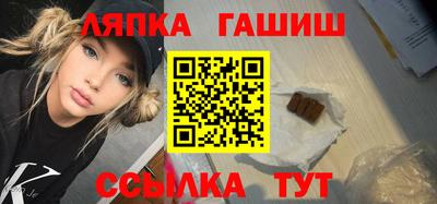 MESCALINE Ливны