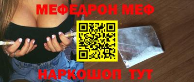 a pvp Лесосибирск