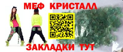 шишки Ликино-Дулёво