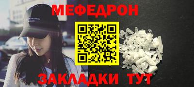 a pvp Лесосибирск
